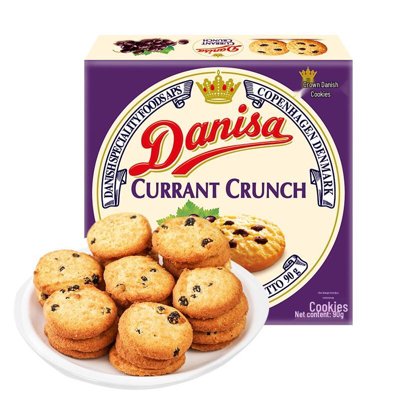 Danisa Danish Butter Cookies