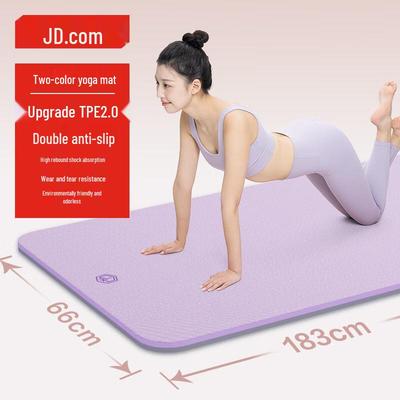 Jingdong Zhizao TPE Yoga & Fitness Mat