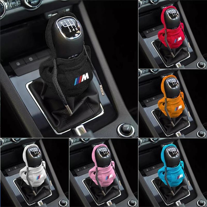 1 pezzo Maniglia per felpa con cappuccio Leva del cambio auto creativa Copertura leva cambio divertente per BMW M E70 F32 X6 Accessori interni auto Styling