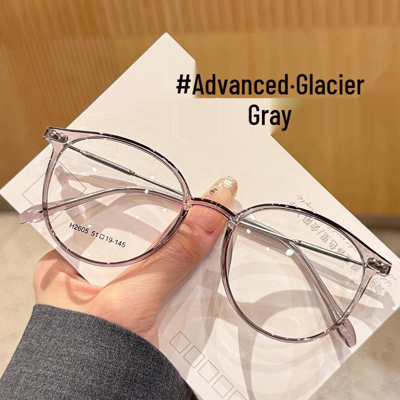 Ultra-light TR90 Women s Myopia Glasses Frame with Cold Tea Color Lenses