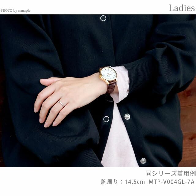 Casio Cheap Casio Standard Quartz Men's Watch MTP-V004L-7A [Parallel Import]