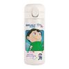 Ranking of Kings Bojji Couple Thermos Cup Cute Student Water Cup Cartoon Student Bounce Type 304 Stainless Steel Gift