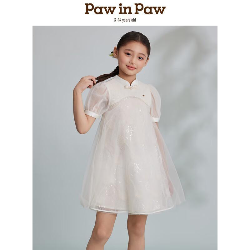 PawinPaw Girls  Cartoon Bear Mesh Princess Dress 110