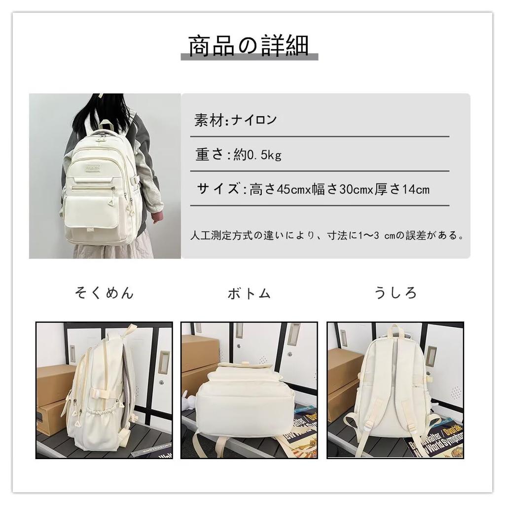 HeiDiga Waterproof Large Korean Perfect for iPad Large 25 and Perfect for White Women's Backpack, Capacity, Design, Lightweight, School, Storage,