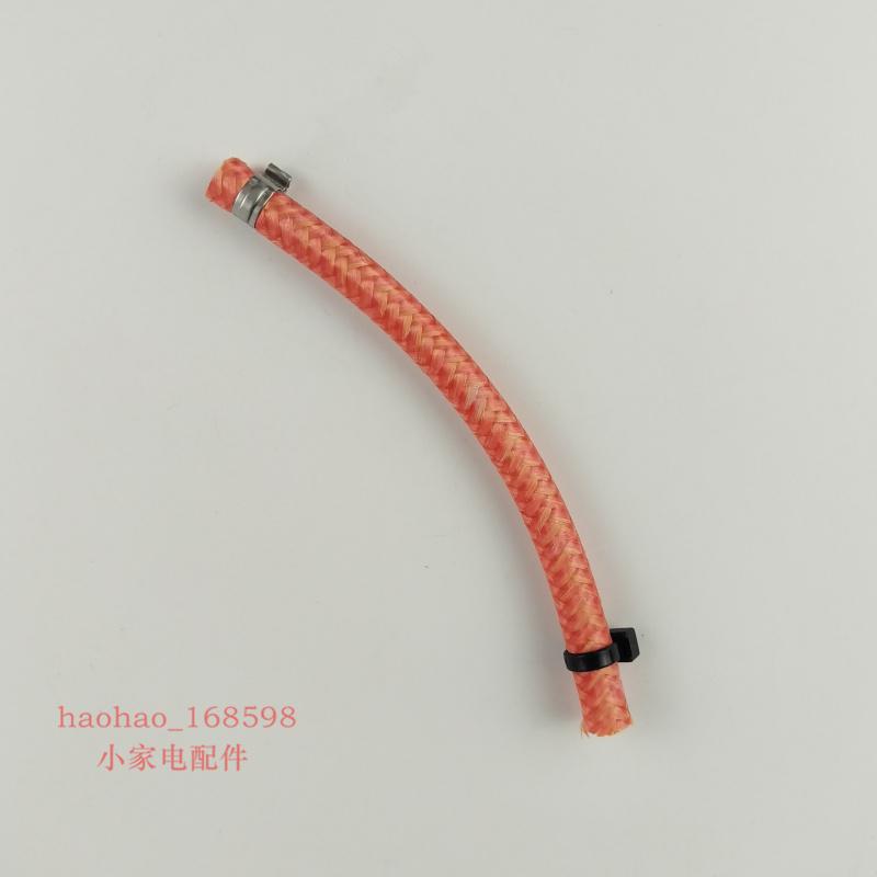 For Philips coffee machine EP1221 2121 2136 3146 Solenoid valve, flow meter, water pump, heating pot