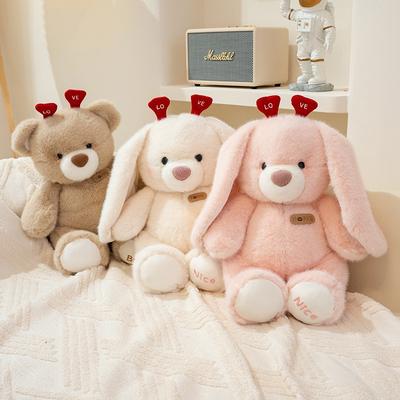 Bebek ve Peluş Oyuncaklar – Doldurulmuş ve Peluş oyuncak hayvanlar