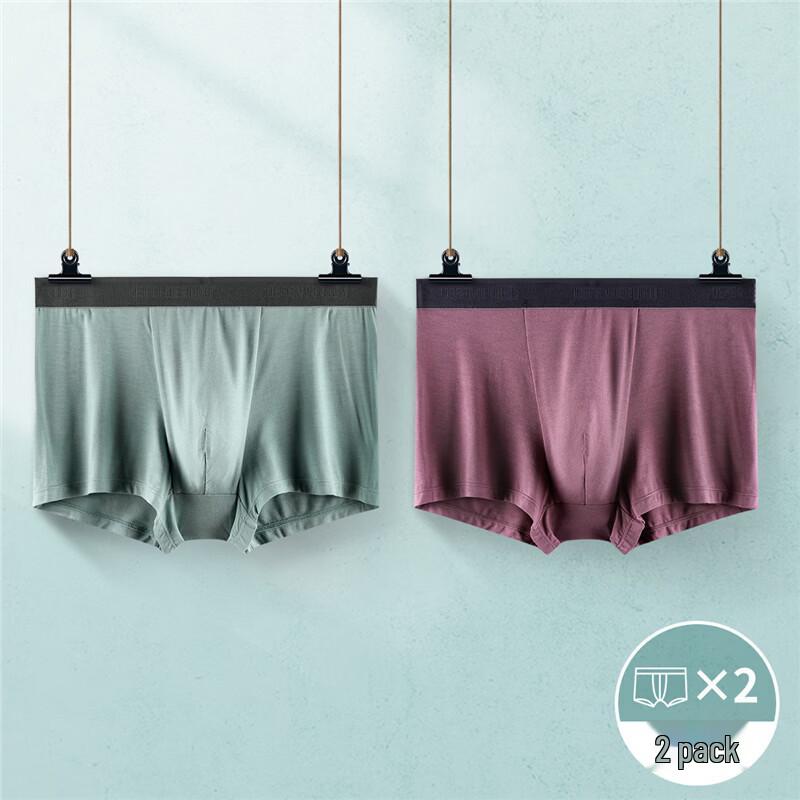 

City Beauty Men s 4K1A7T Soft & Cool Underwear 2-Pack L