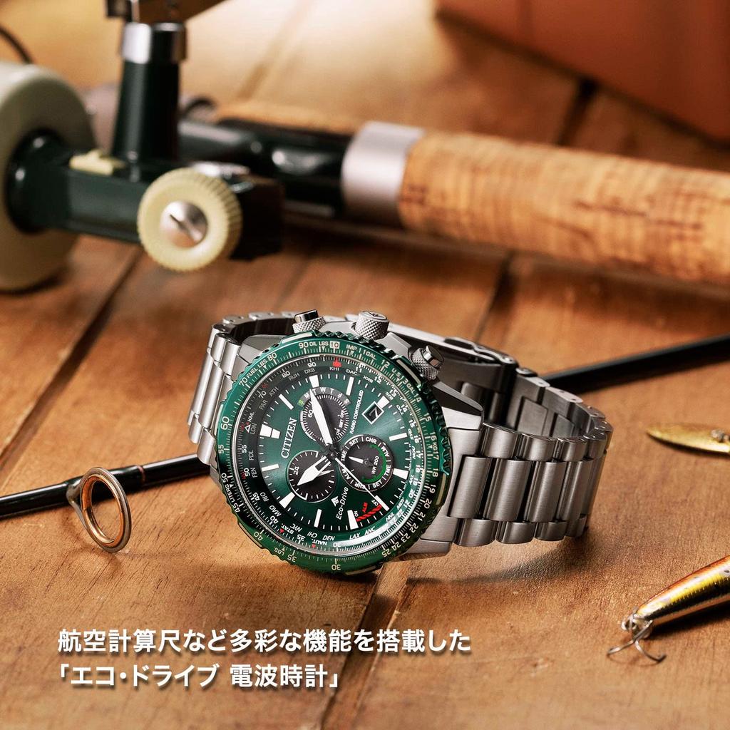 [CITIZEN] PROMASTER CB5004-59W Radio-Controlled Watch, 20 ATM Water Resistant, Pilot's Watch, Men's, Silver/Green, Luminous Hands