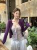 Women's Plus Size Floral Camisole & Cardigan Set
