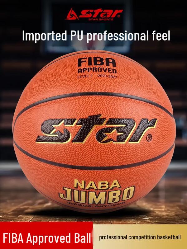 Star FIBA Approved Indoor/Outdoor Basketball