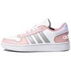 Adidas Neo Hoops 2.0 Comfortable Low-Top Sneakers Women Sneakers Pink White Silver FW5855