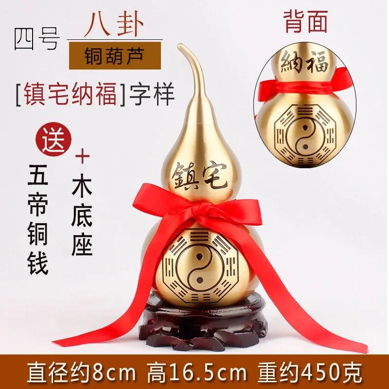 Accesorii decorațiuni interioare Ornament metalic de dovleac 1 buc Ornament Feng Shui pentru casă Cadouri pentru deschiderea magazinului