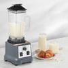 Mo Jue Smoothie Machine: Silent, Covered Blender & Ice Crusher for Milk Tea Shops