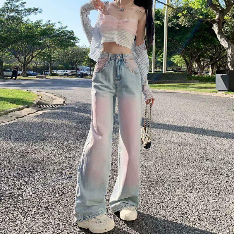 

Petite High-Waist Slimming Straight Jeans for Women - Floor-Length Trendy Autumn/Winter Fashion