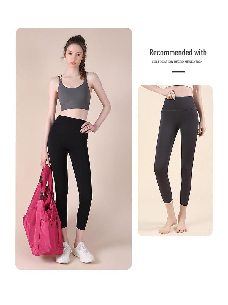Women's Shockproof Sports Bra with Thin Straps and Beautiful Back Design - Ideal for Running, Yoga, and High-Intensity Workouts.