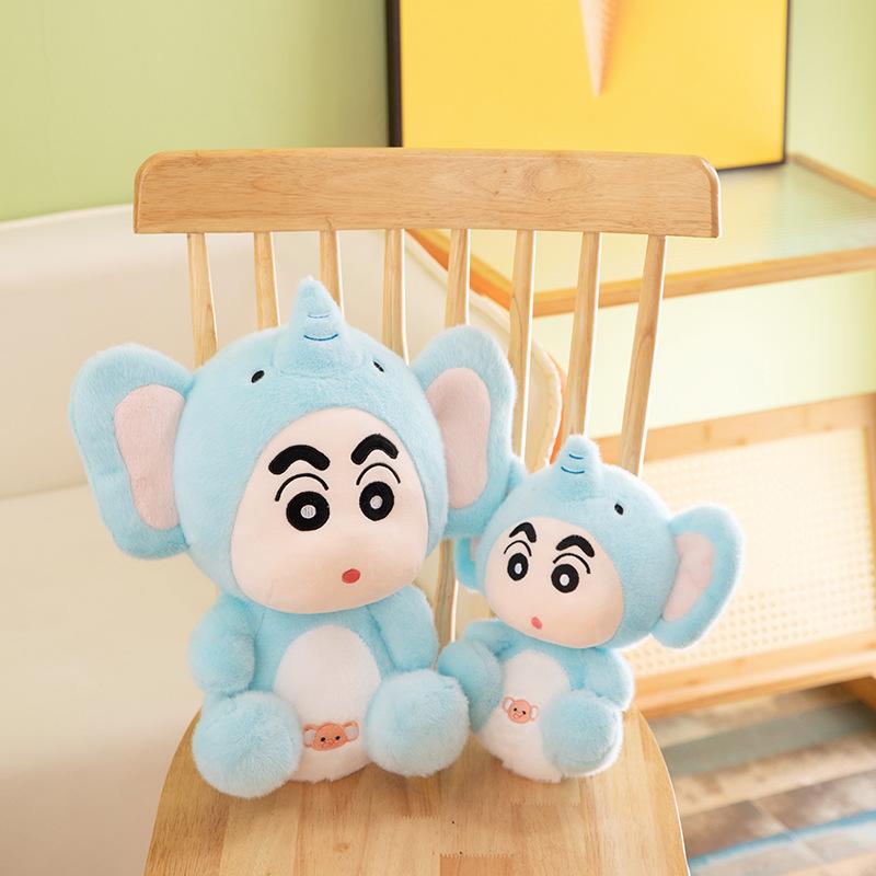Crayon Shin-chan elephant doll cute birthday gift elephant doll costume Shin-chan elephant plush toy
