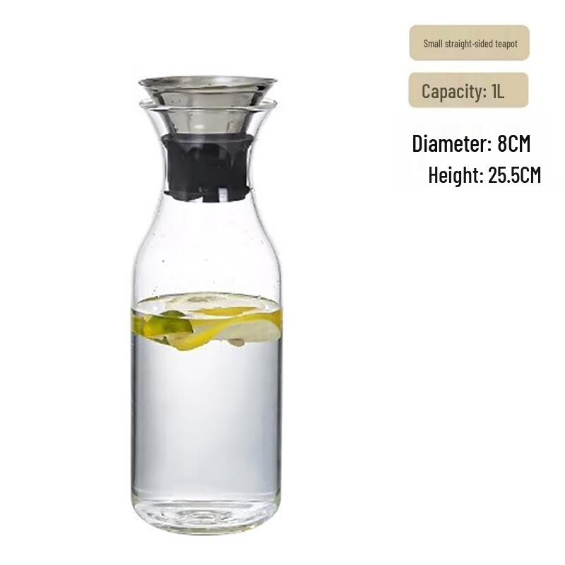 Dilebei er Heat-Resistant Glass Water Pitcher