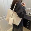 Woven Women's Bags Are Popular In Summer, New Fashionable One-shoulder Underarm Bags, Large-capacity Versatile Portable Tote Bags for Women