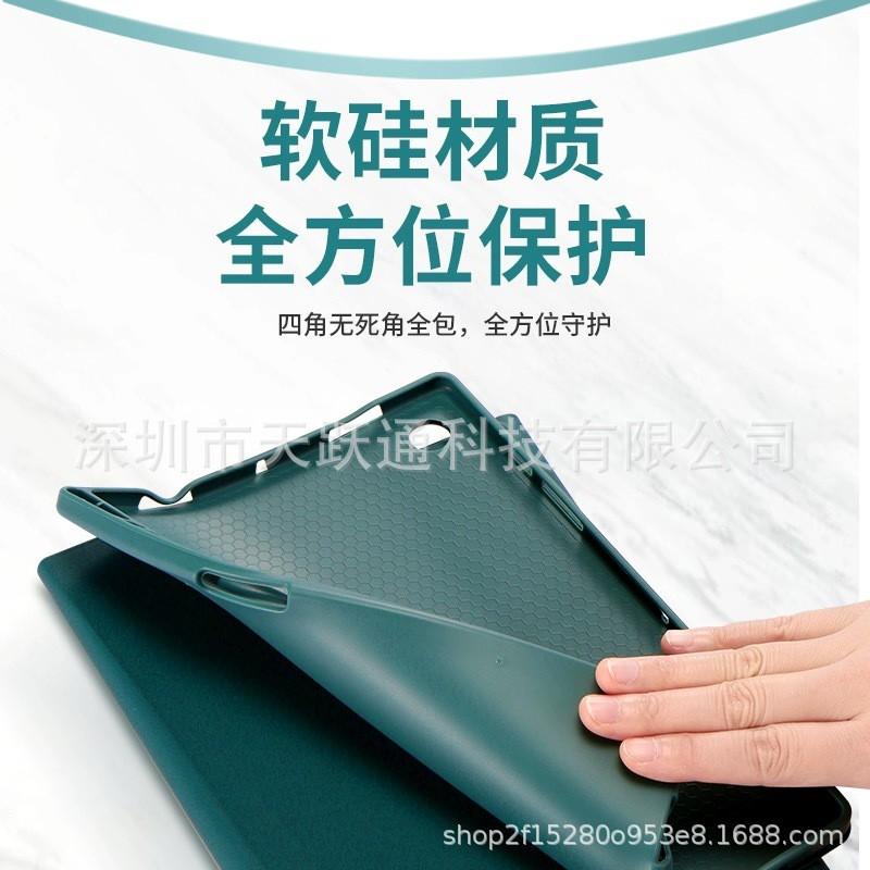 IPad Pro 13 Keyboard Case With Pen Slot Air 7 11th Gen 10.2 Bluetooth Folio Cover
