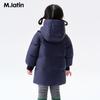 M.Latin Kids' Winter Colorblock Mid-Length Down Jacket