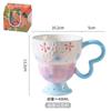 Hand-Painted Relief Goblet Household Ceramic Cup Drinking Cup Coffee Cup Cute Milk Oat Cup