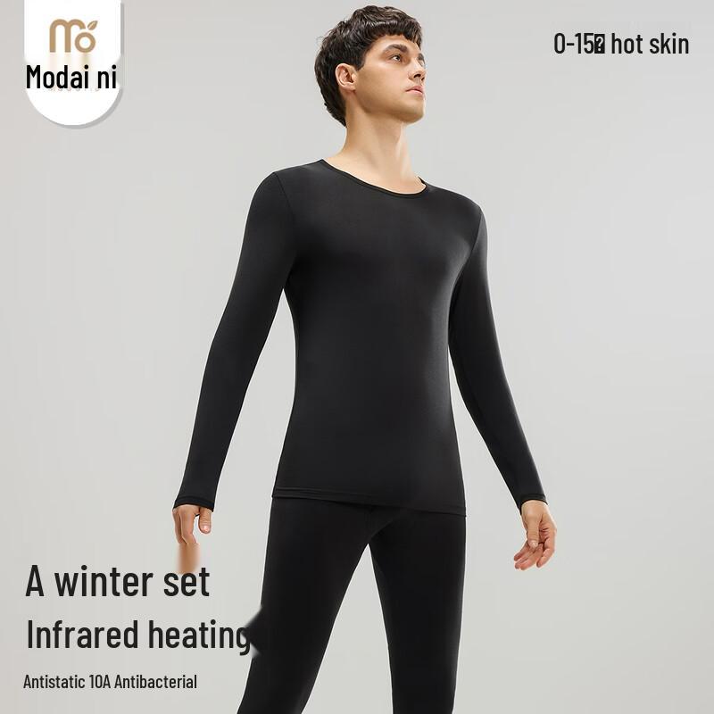 

Мужской термокомплект из модала 2XL