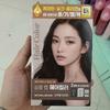 Salon Lab Hair Color Gray Hair Coverage Styling