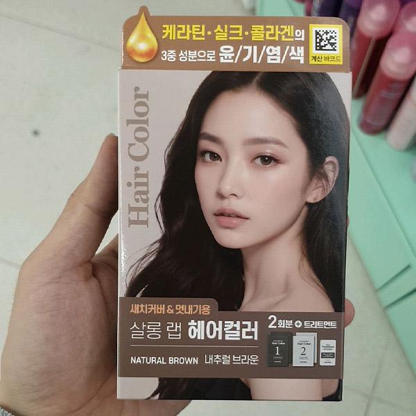 

Salon Lab Hair Color Gray Hair Coverage Styling