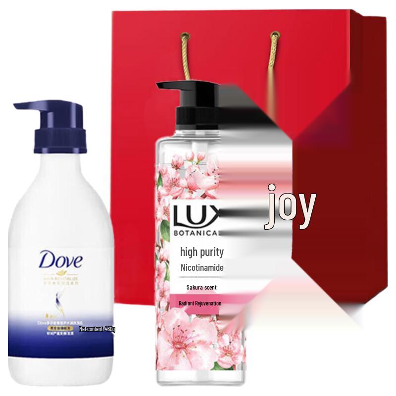 Dove Holiday Shampoo & Body Wash Gift Set