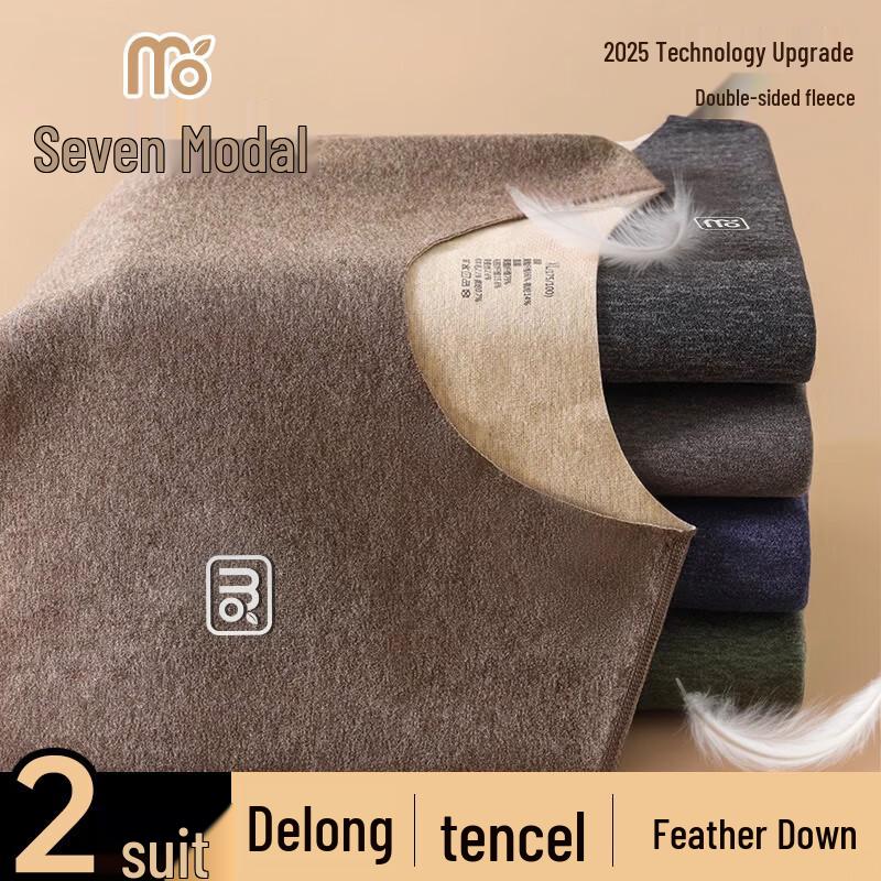 

Мужской термокомплект из модала Tencel с флисовой подкладкой L