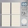 Clear PP Cover Spiral Notebook, Student Grid & Lined, Large B5 Size