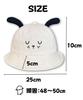 Leap Raupe Baby Hat with Elastic Beige Children's Ears, Summer,