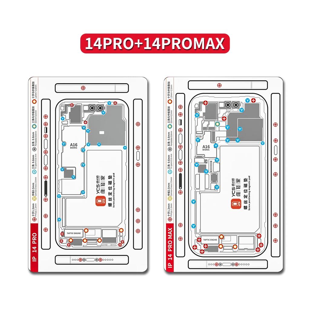 YCS Screw Storage Magnetic Pad For iPhone X XR XS 11 12 13 14 15 16 PRO MAX PLUS MINI Screw Memory Pad Storage Repair Tools