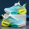 Boys' Summer 2025 Breathable Mesh Sports Running Shoes - Lightweight and Stylish for Students