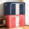 Oxford Cloth Foldable Storage Box with Steel Frame and Lid