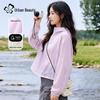 Women's Short Ice Silk UV Protection Sun Hoodie