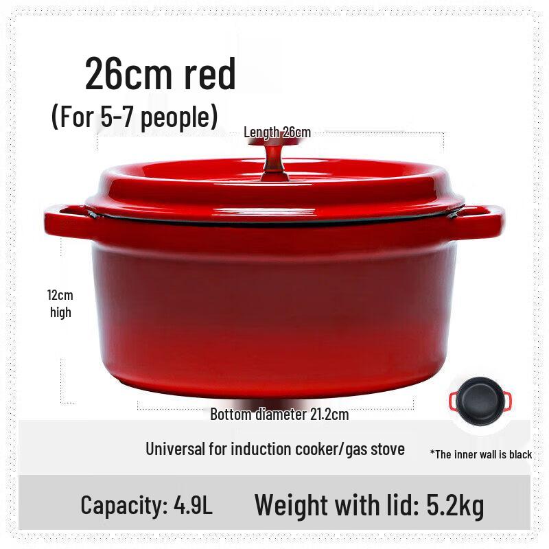 26cm Enamel Cast Iron Stew Pot