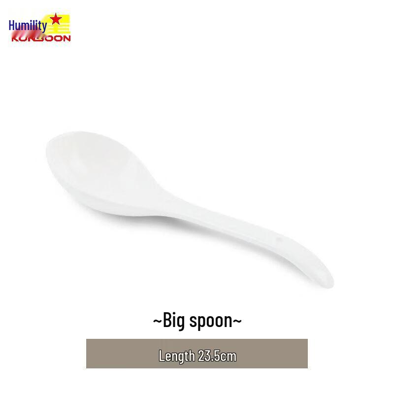 Pure Rhine Embossed Ceramic Large Soup Spoon