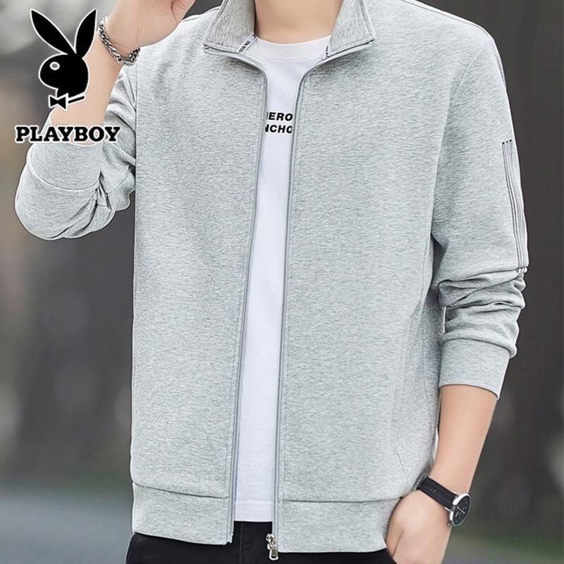 PLAYBOY Men's Stand-Collar Cardigan Sweatshirt