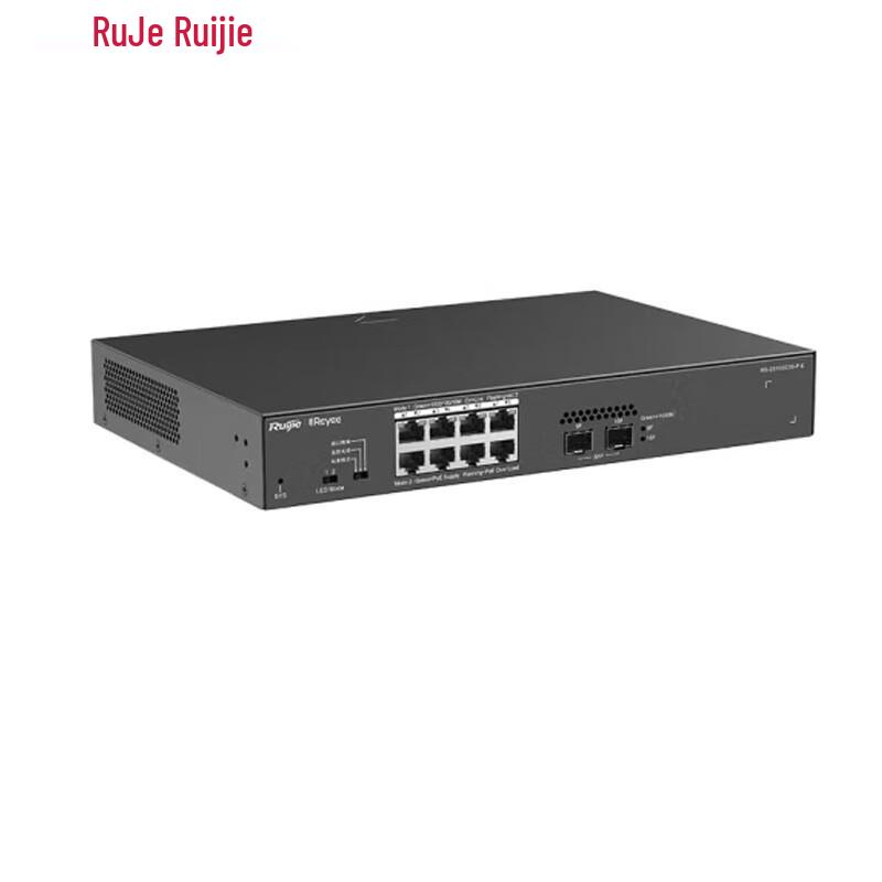 Ruijie RG-ES110GDS-P-E 8-Port Gigabit PoE Switch