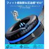 BENGOO G9000 Gaming Headset Blue | Wired 3.5mm Headphones | Noise Isolation, Comfortable Fit, Adjustable Mic