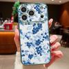 Book Flowers Print Case For iPhone 17 Pro Max Magnetic For Magsafe Hybrid TPU+PC Matte Cover For iPhone 16 15 14 13 Pro Max
