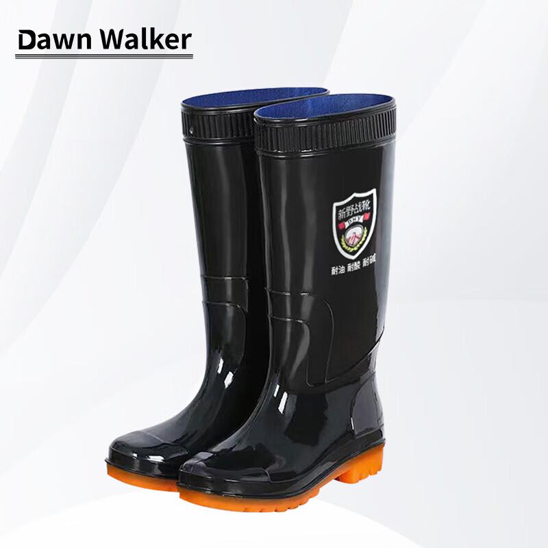 

Dawn Walker High-Top Waterproof Rain Boots