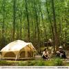 DOD Mini Mushroom Tent Comfortable and Cute Solo Tent T2-930-BG