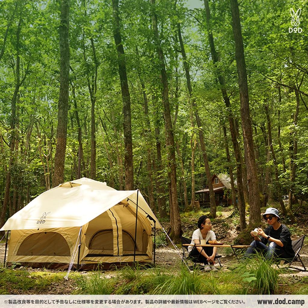 DOD Mini Mushroom Tent Comfortable and Cute Solo Tent T2-930-BG