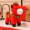 HANDUNYOU Zodiac Horse Plush Mascot