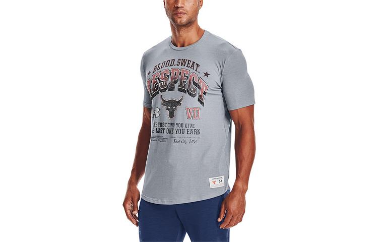 Men's T-Shirt Under Armour Set in Sleeve T Shirt Men's Gray