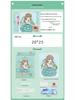 Officially Licensed Children's Little Princess DIY Diamond Painting Kit with Frame