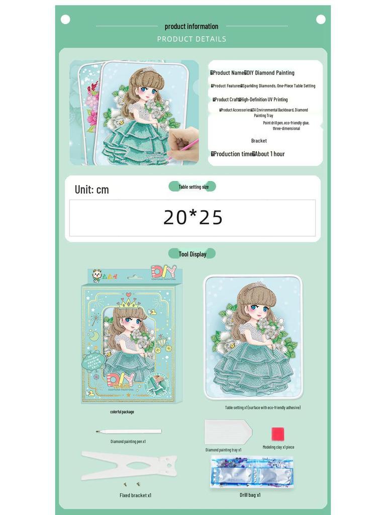 Officially Licensed Children's Little Princess DIY Diamond Painting Kit with Frame