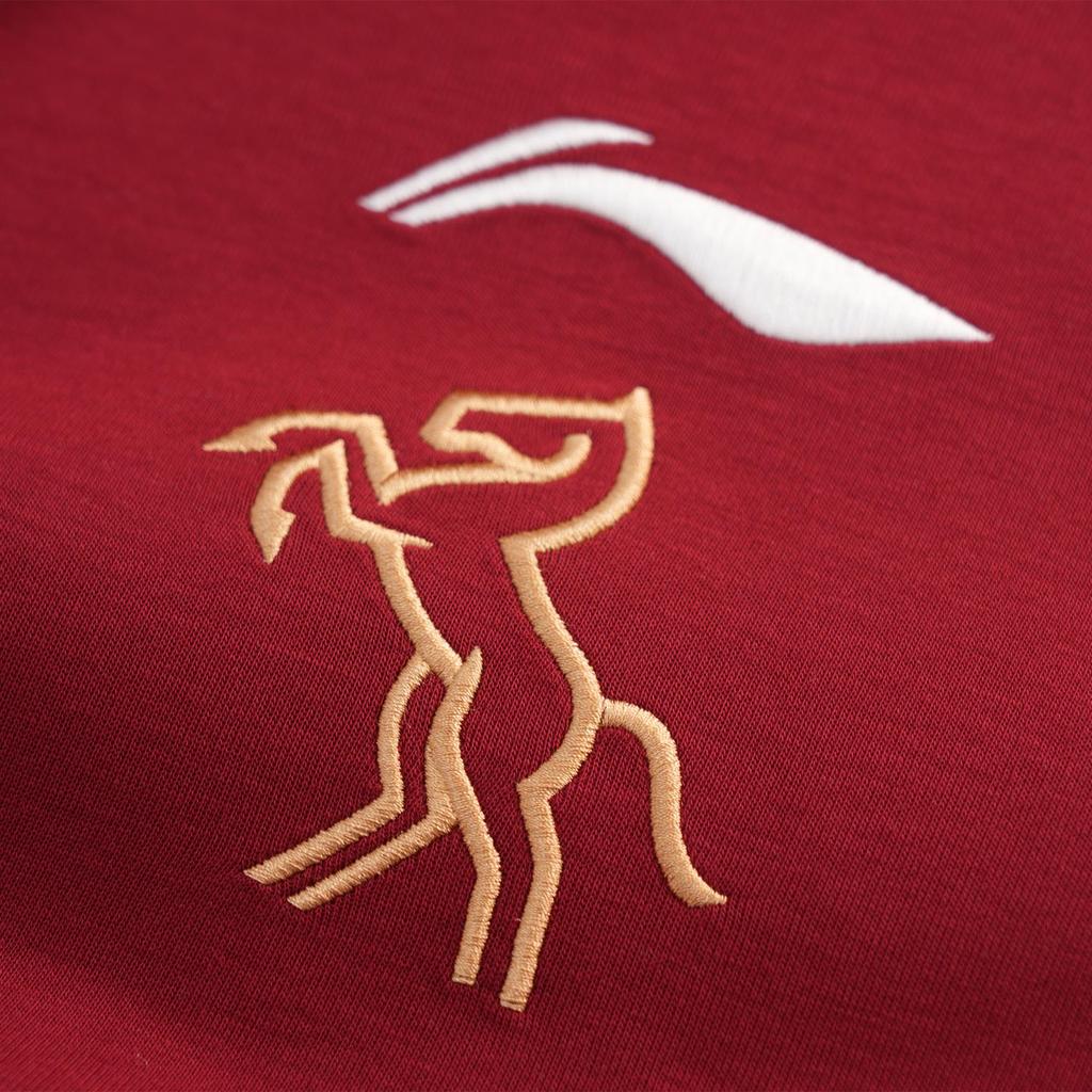 Li Ning Badminton Serie Stehkragen Buchstabenmuster Besticktes Sweatshirt Unisex Sweatshirt AWDWA47-2